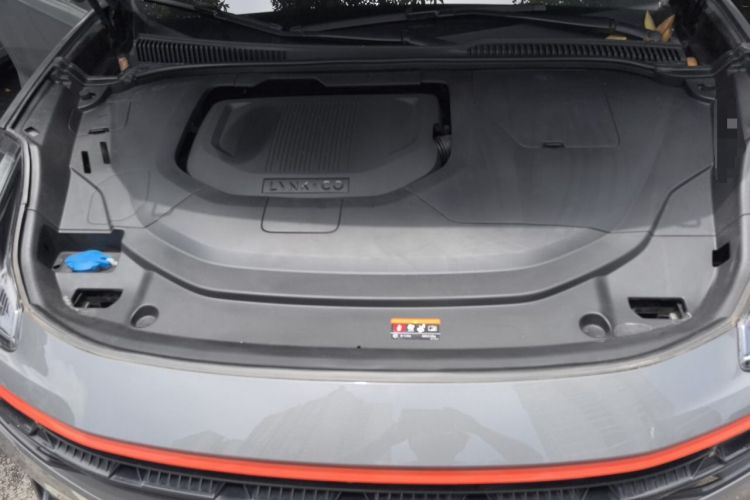 Used Lynk & Co 06 2020 1.5T YAO Halo Engine Bay