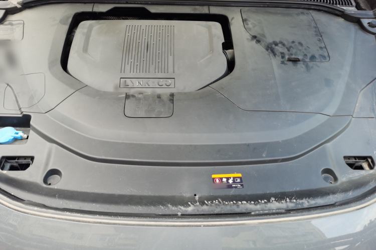 Used Lynk & Co 06 2020 1.5T YAO Halo Engine Bay