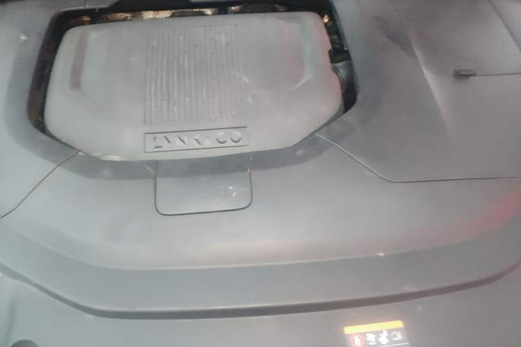 Used Lynk & Co 06 2020 1.5T YAO Halo Engine Bay