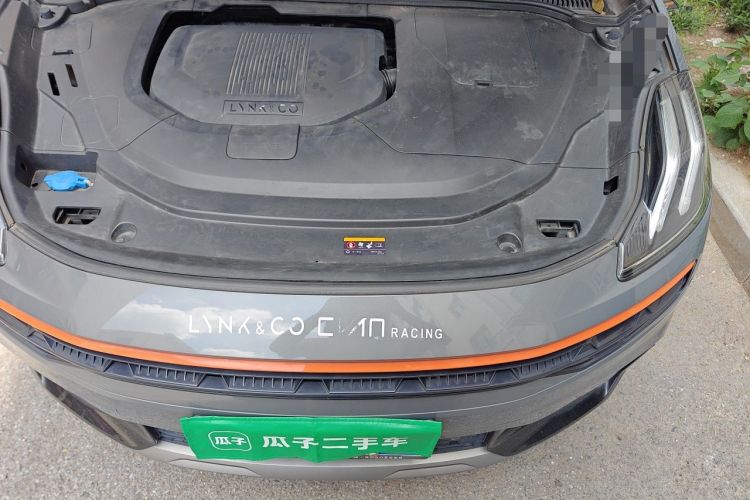 Used Lynk & Co 06 2020 1.5T YAO Halo Engine Bay Left