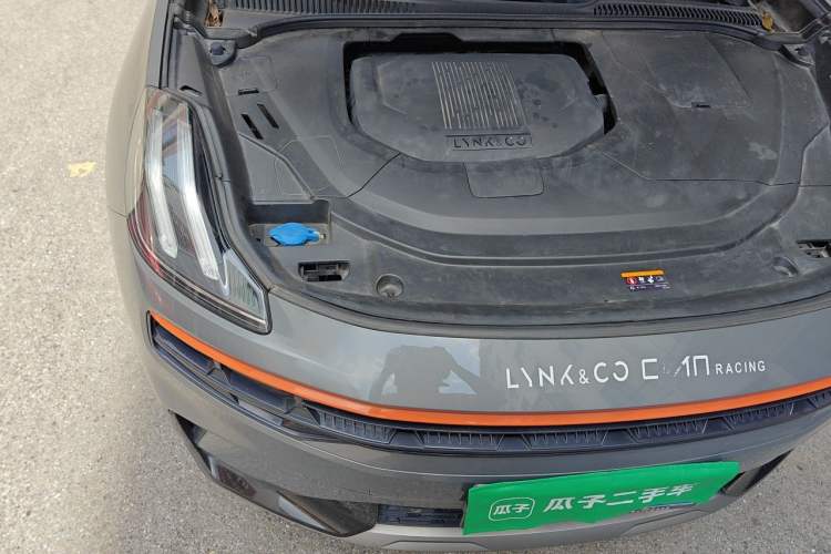 Used Lynk & Co 06 2020 1.5T YAO Halo Engine Bay Right