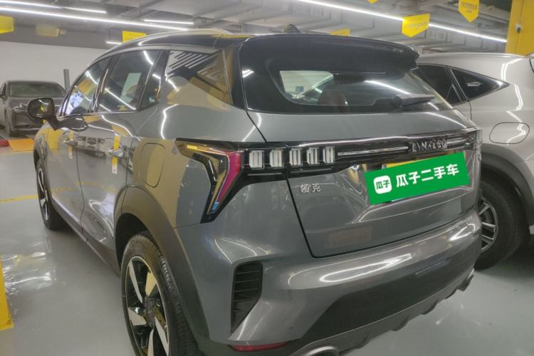 Used Lynk & Co 06 2020 1.5T JinPro model Exterior 2