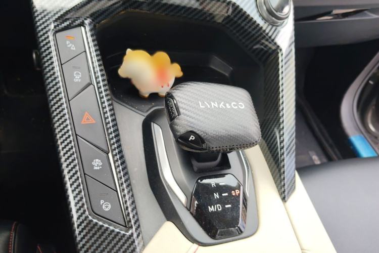 Used Lynk & Co 06 2020 1.5T YAO Halo Gear Lever