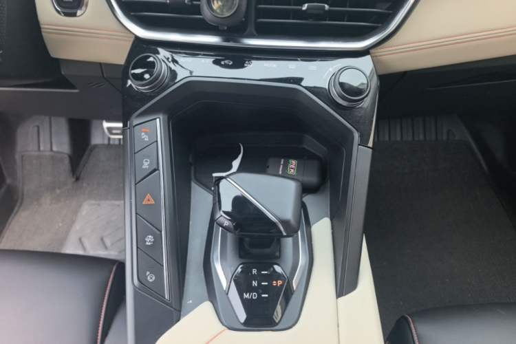 Used Lynk & Co 06 2020 1.5T YAO Halo Gear Lever
