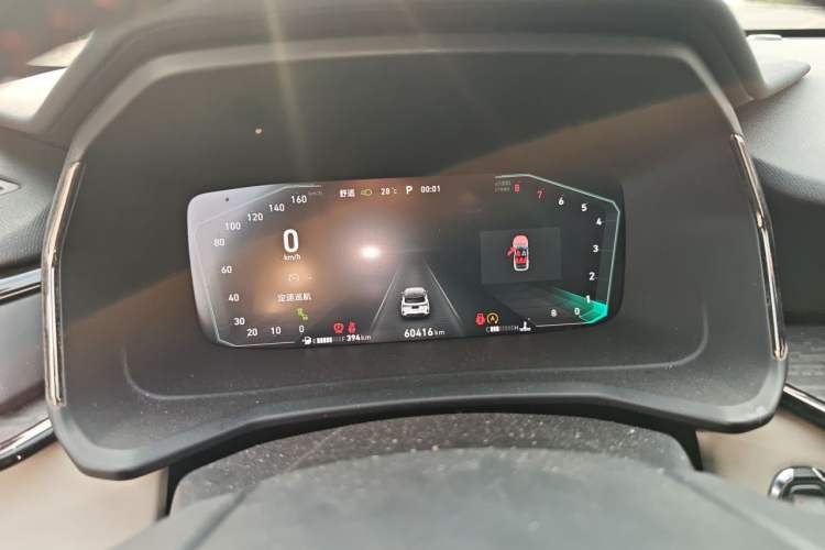 Used Lynk & Co 06 2020 1.5T MHEV Pro Instrument Cluster