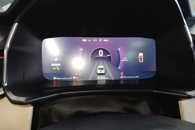 Used Lynk & Co 06 2020 1.5T YAO Halo Instrument Cluster