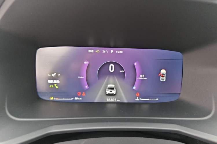 Used Lynk & Co 06 2020 1.5T YAO Halo Instrument Cluster