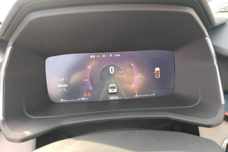 Used Lynk & Co 06 2020 1.5T YAO Halo Instrument Cluster