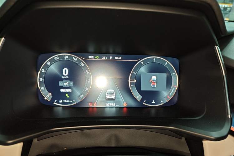 Used Lynk & Co 06 2020 1.5T YAO Halo Instrument Cluster