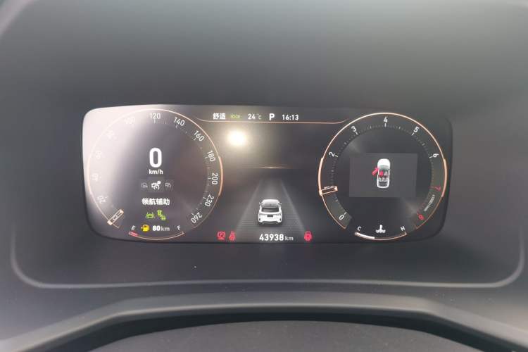 Used Lynk & Co 06 2020 1.5T YAO Halo Instrument Cluster