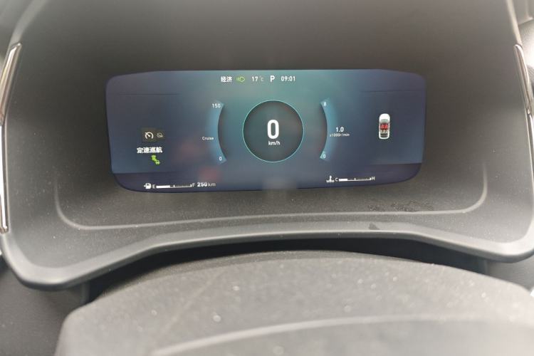Used Lynk & Co 06 2020 1.5T JinPro model Instrument Cluster