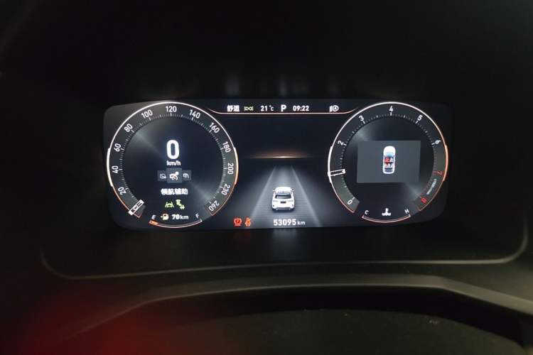 Used Lynk & Co 06 2020 1.5T YAO Halo Instrument Cluster