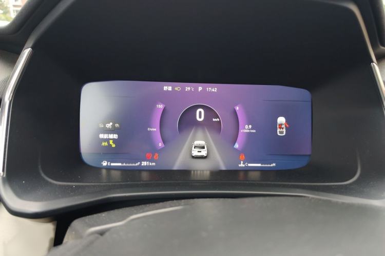 Used Lynk & Co 06 2020 1.5T YAO Halo Instrument Cluster