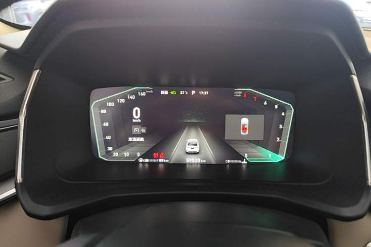Used Lynk & Co 06 2020 1.5T Type Plus Instrument Cluster