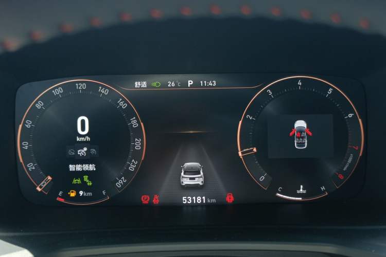 Used Lynk & Co 06 2020 1.5T YAO Halo Instrument Cluster