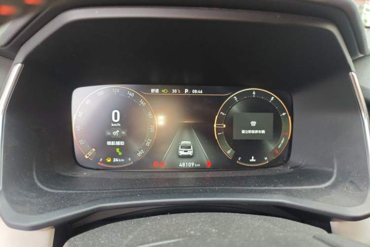 Used Lynk & Co 06 2020 1.5T YAO Halo Instrument Cluster