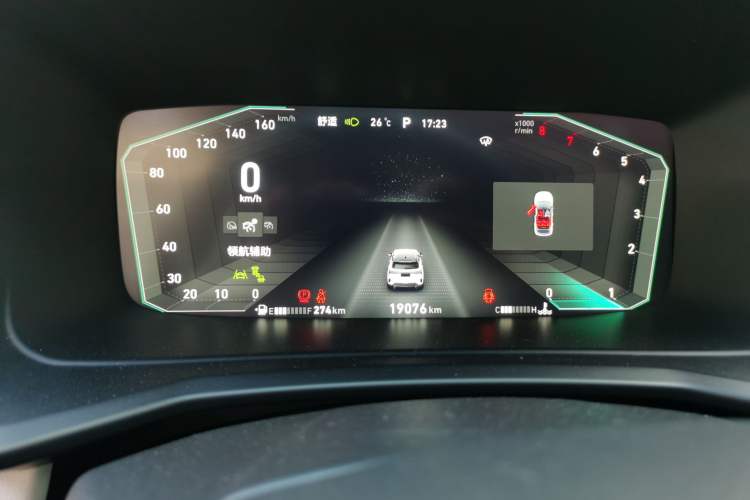 Used Lynk & Co 06 2020 1.5T YAO Halo Instrument Cluster