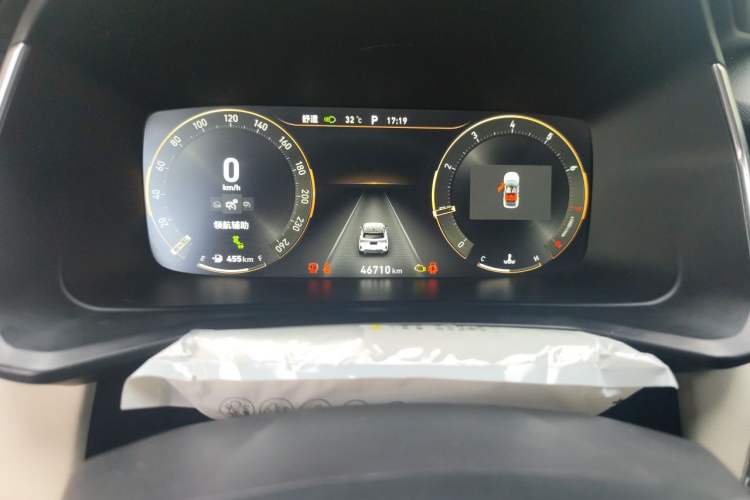 Used Lynk & Co 06 2020 1.5T YAO Halo Instrument Cluster