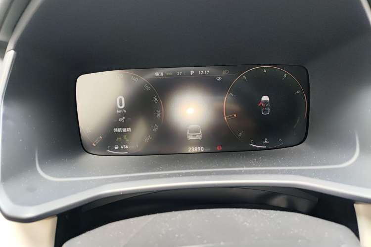 Used Lynk & Co 06 2020 1.5T YAO Halo Instrument Cluster