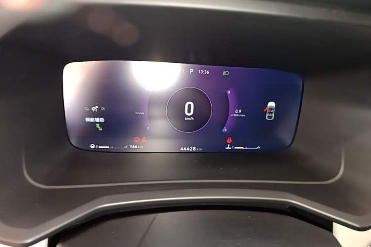 Used Lynk & Co 06 2020 1.5T YAO Halo Instrument Cluster