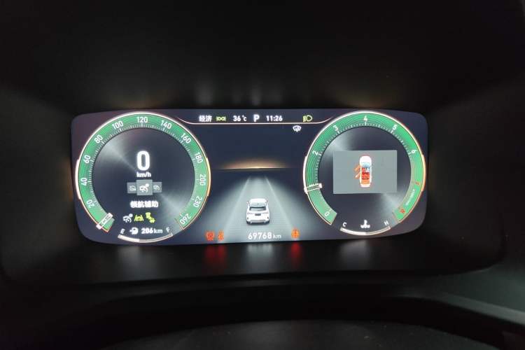 Used Lynk & Co 06 2020 1.5T YAO Halo Instrument Cluster