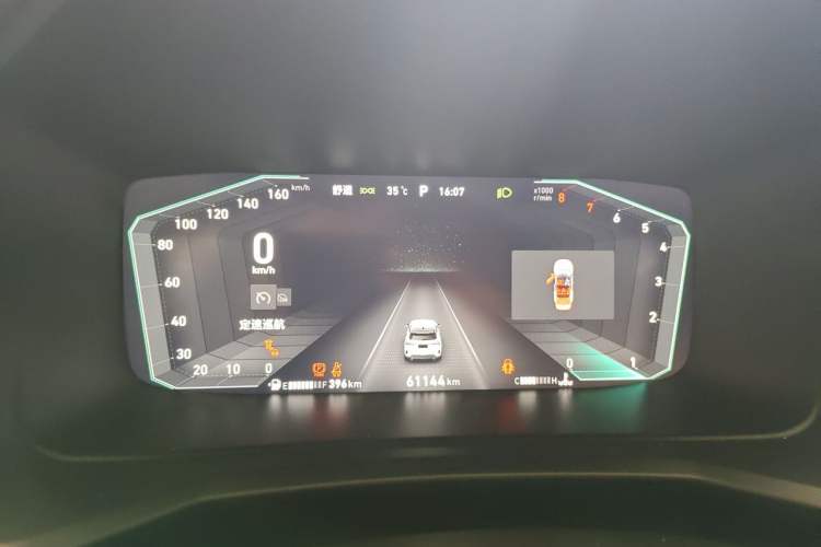Used Lynk & Co 06 2020 1.5T JinPro model Instrument Cluster