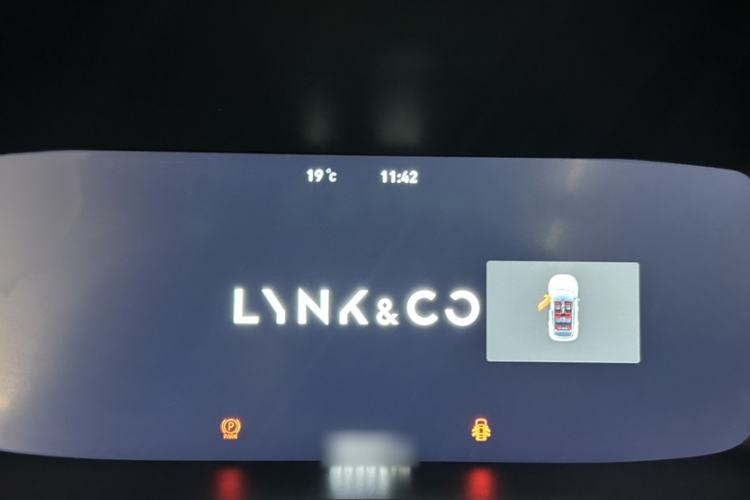 Used Lynk & Co 06 2020 1.5T JinPro model Instrument Cluster
