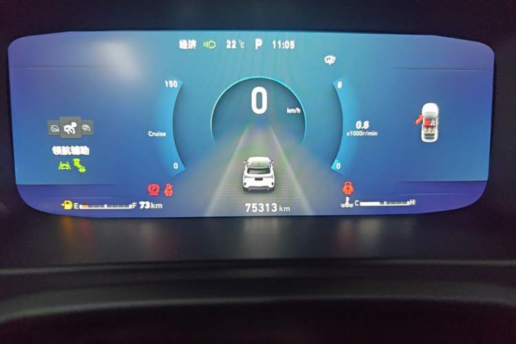 Used Lynk & Co 06 2020 1.5T YAO Halo Instrument Cluster