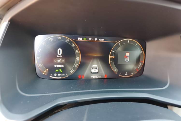 Used Lynk & Co 06 2020 1.5T YAO Halo Instrument Cluster