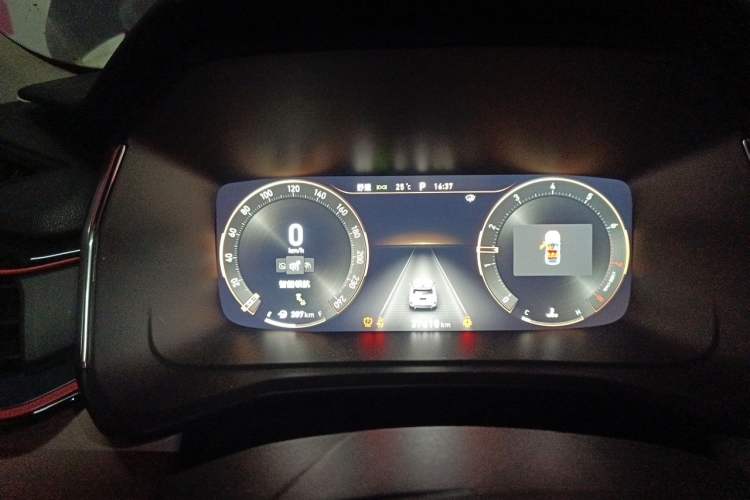 Used Lynk & Co 06 2020 1.5T YAO Halo Instrument Cluster