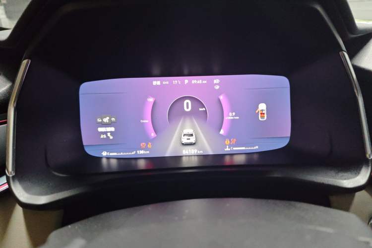 Used Lynk & Co 06 2020 1.5T YAO Halo Instrument Cluster