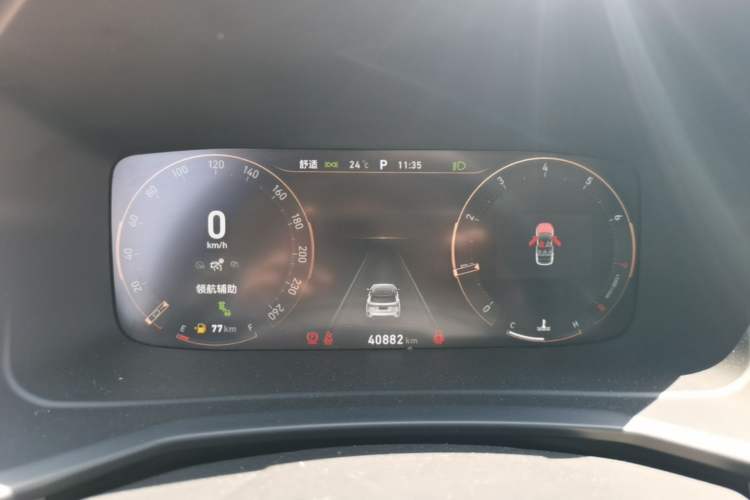 Used Lynk & Co 06 2020 1.5T YAO Halo Instrument Cluster