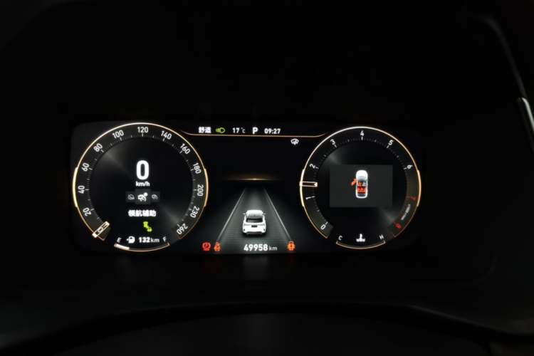 Used Lynk & Co 06 2020 1.5T YAO Halo Instrument Cluster