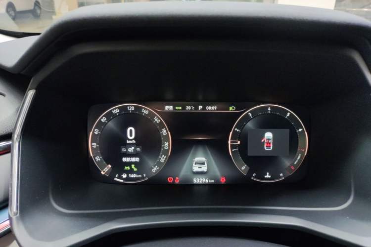 Used Lynk & Co 06 2020 1.5T YAO Halo Instrument Cluster