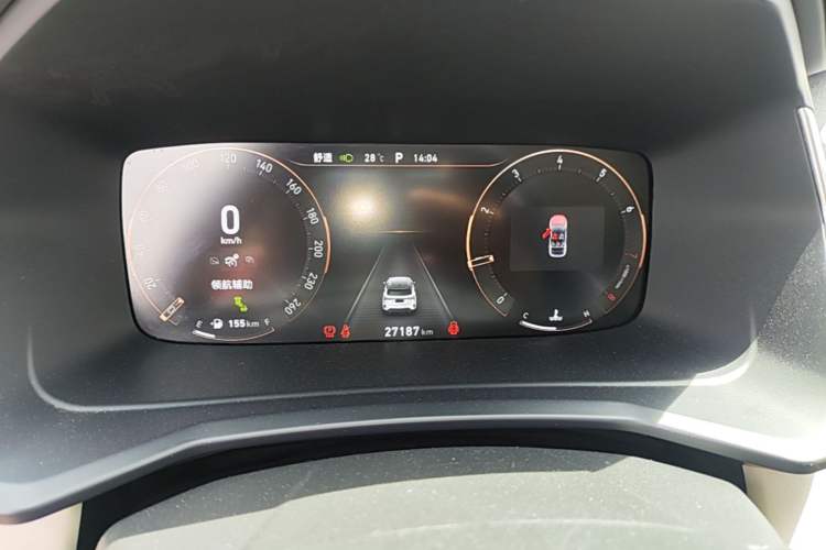 Used Lynk & Co 06 2020 1.5T YAO Halo Instrument Cluster
