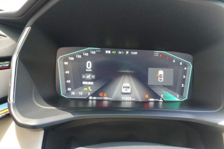 Used Lynk & Co 06 2020 1.5T YAO Halo Instrument Cluster