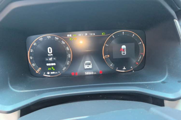 Used Lynk & Co 06 2020 1.5T YAO Halo Instrument Cluster