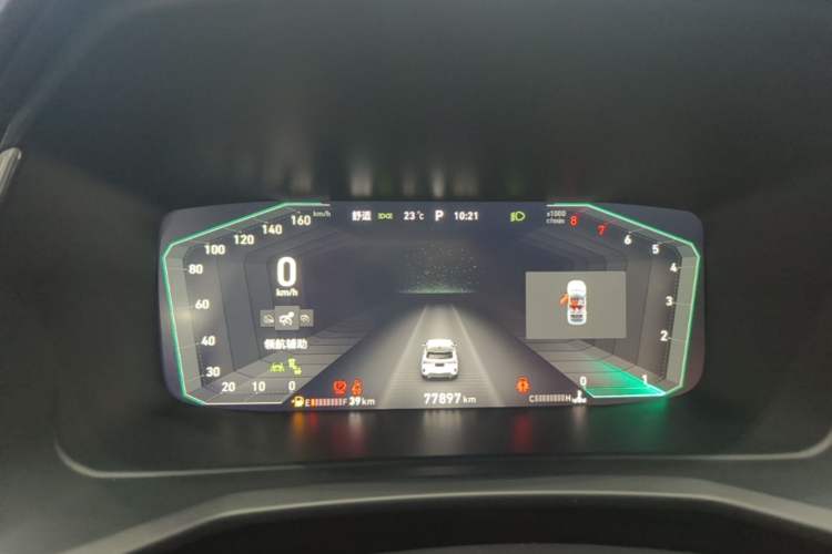 Used Lynk & Co 06 2020 1.5T YAO Halo Instrument Cluster