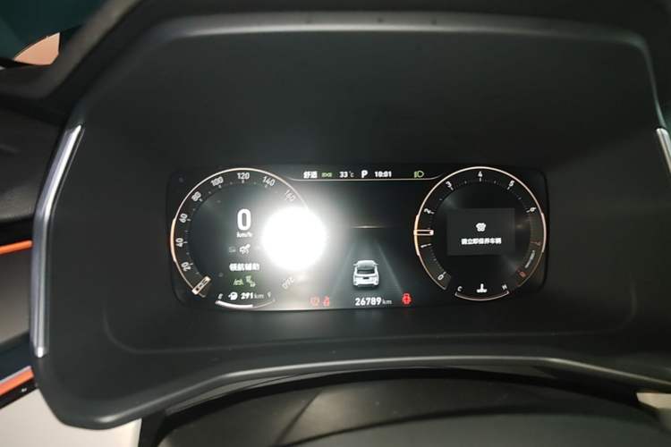 Used Lynk & Co 06 2020 1.5T YAO Halo Instrument Cluster