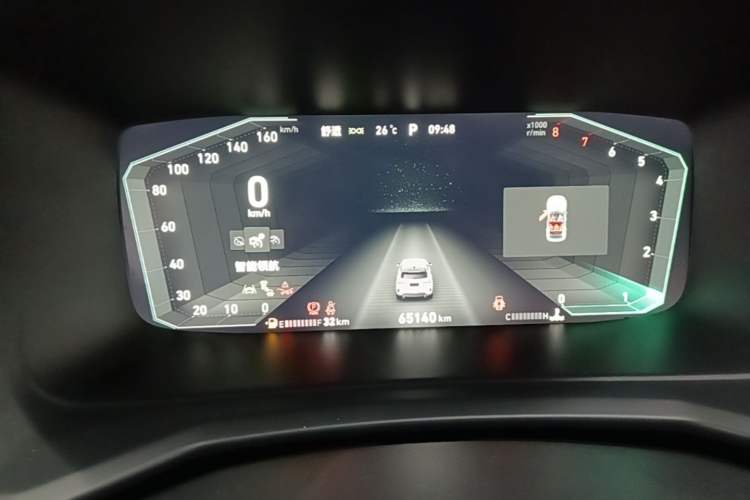 Used Lynk & Co 06 2020 1.5T YAO Halo Instrument Cluster