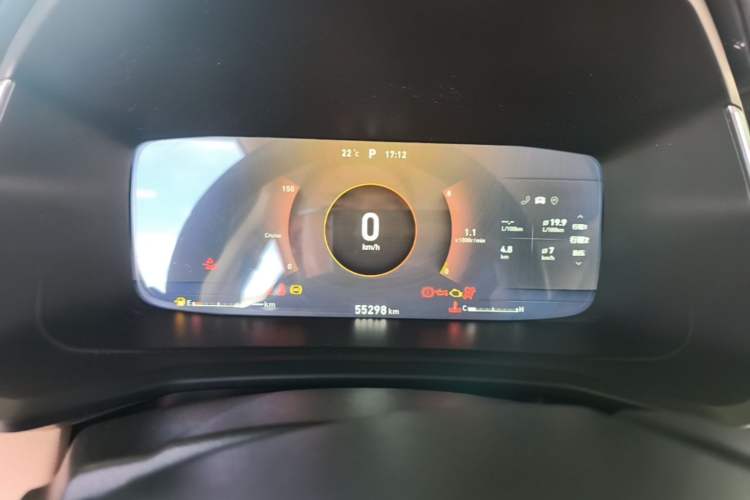 Used Lynk & Co 06 2020 1.5T YAO Halo Instrument Cluster