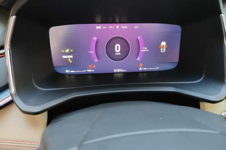 Used Lynk & Co 06 2020 1.5T YAO Halo Instrument Cluster