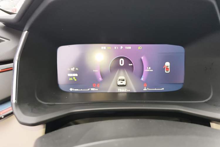 Used Lynk & Co 06 2020 1.5T YAO Halo Instrument Cluster