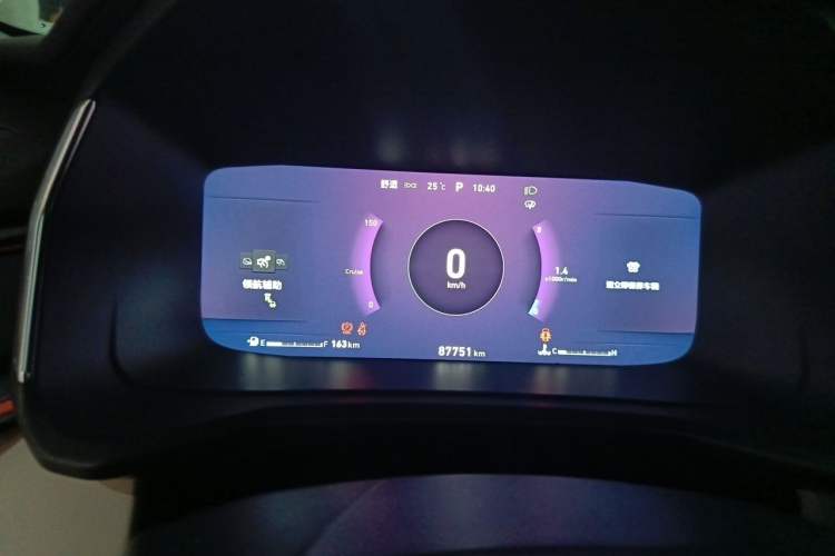 Used Lynk & Co 06 2020 1.5T YAO Halo Instrument Cluster