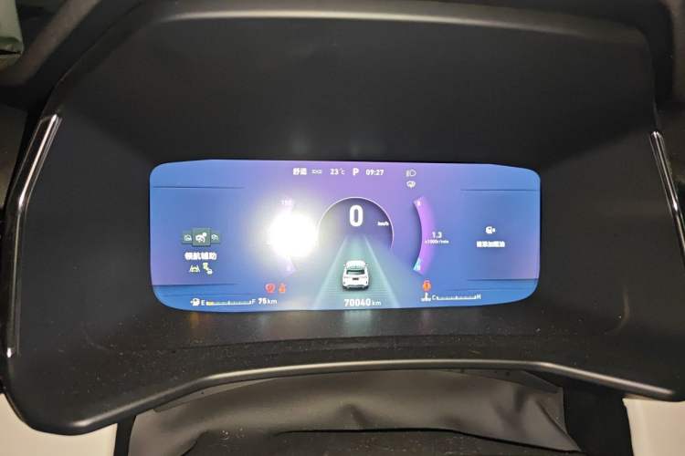 Used Lynk & Co 06 2020 1.5T YAO Halo Instrument Cluster