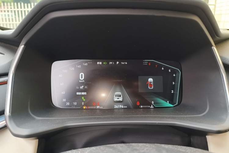 Used Lynk & Co 06 2020 1.5T YAO Halo Instrument Cluster