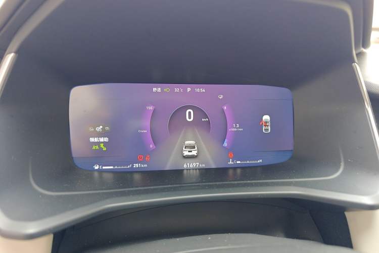 Used Lynk & Co 06 2020 1.5T YAO Halo Instrument Cluster