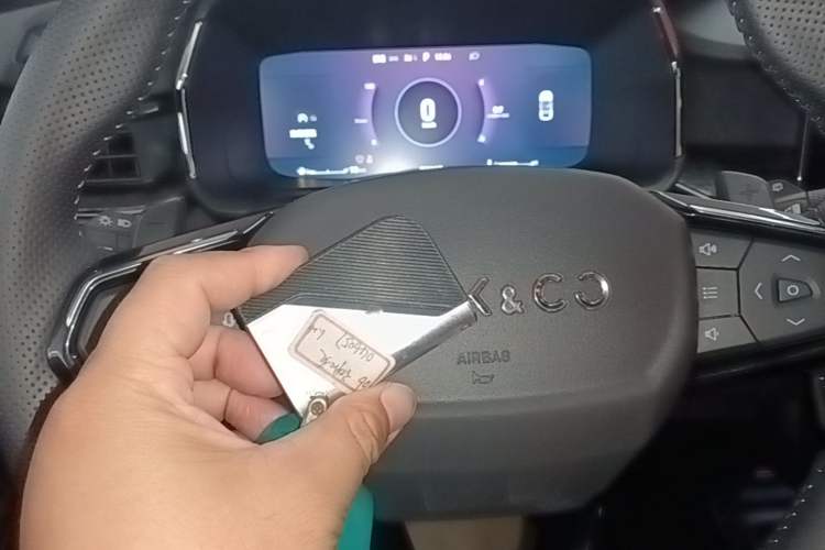 Used Lynk & Co 06 2020 1.5T JinPro model Interior 1