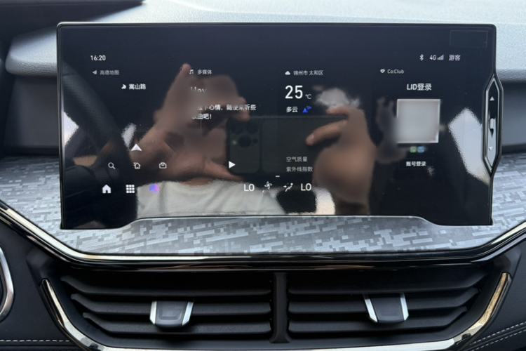 Used Lynk & Co 06 2020 1.5T JinPro model Interior 10