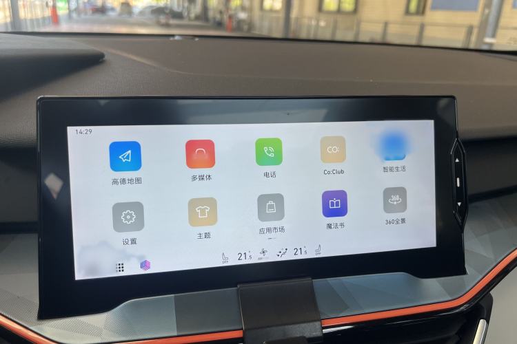 Used Lynk & Co 06 2020 1.5T YAO Halo Interior 11